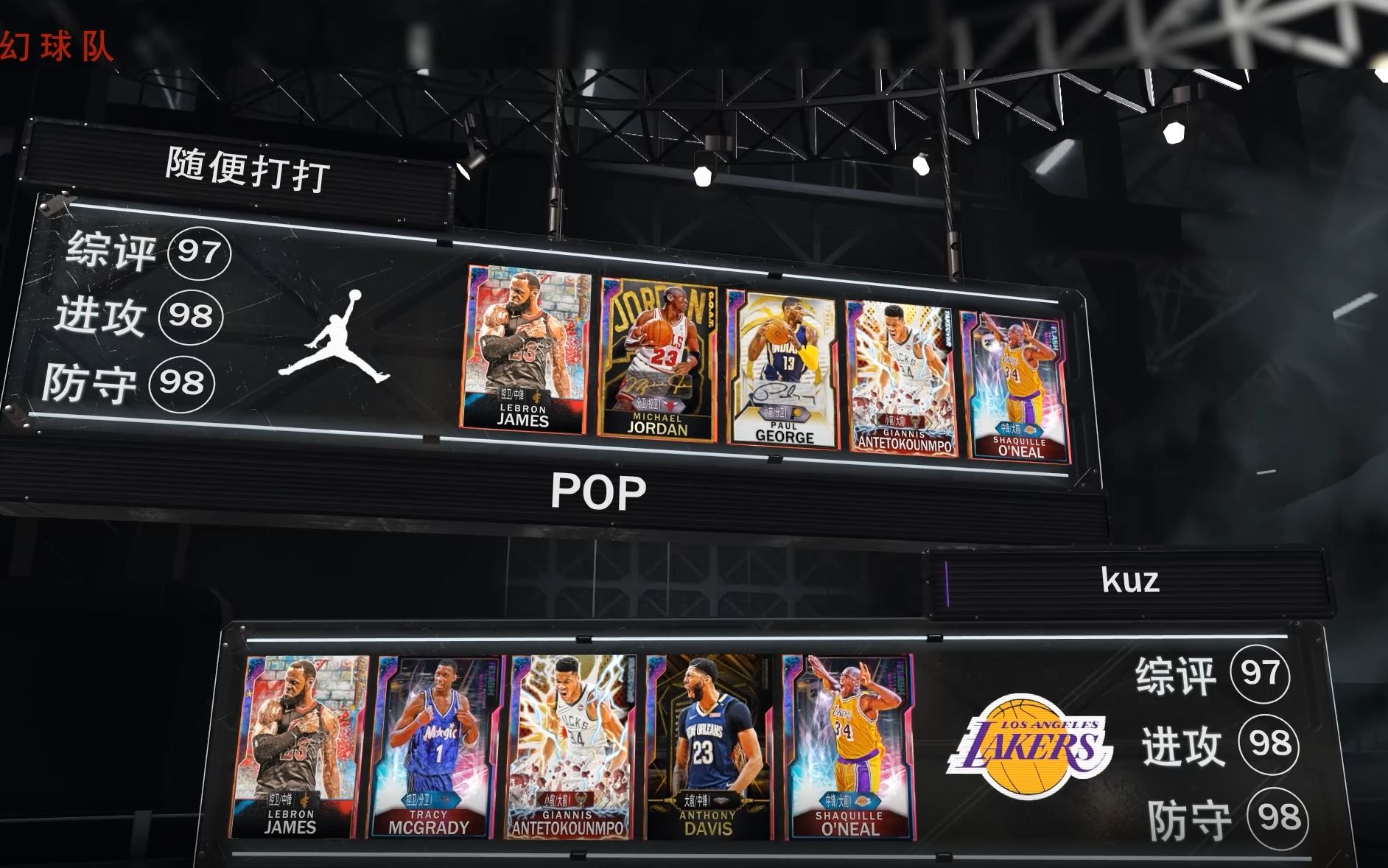 小区消防维保方案北京消防维保公司干货分享