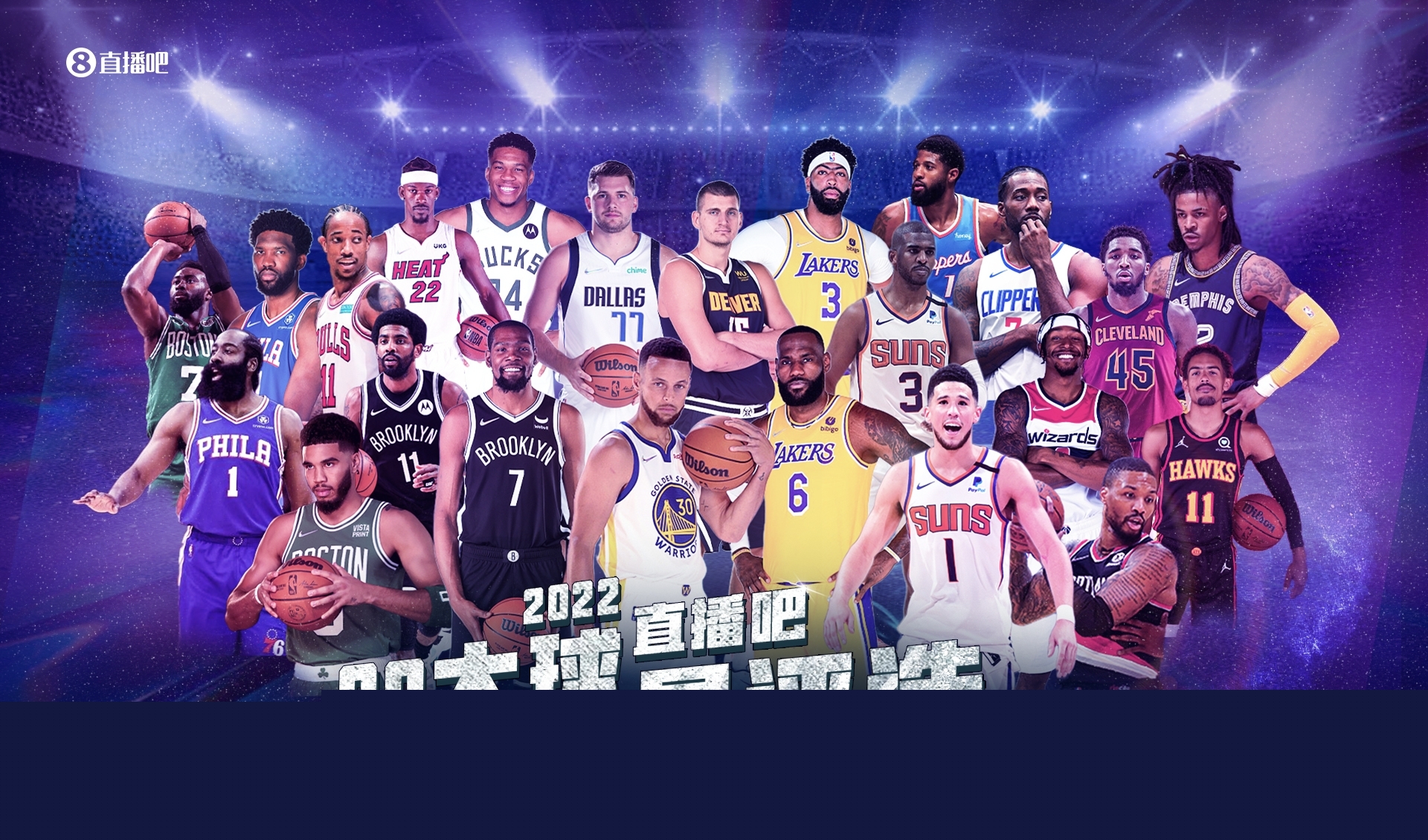 合家宾馆消防维保-感烟探测器检测