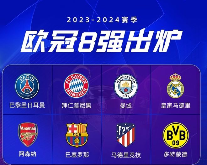 小区地下车库维保中