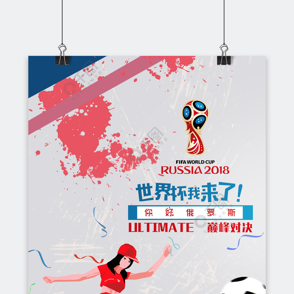 朝阳区德全奢品酒店消防维护保养，酒店现场维保记录