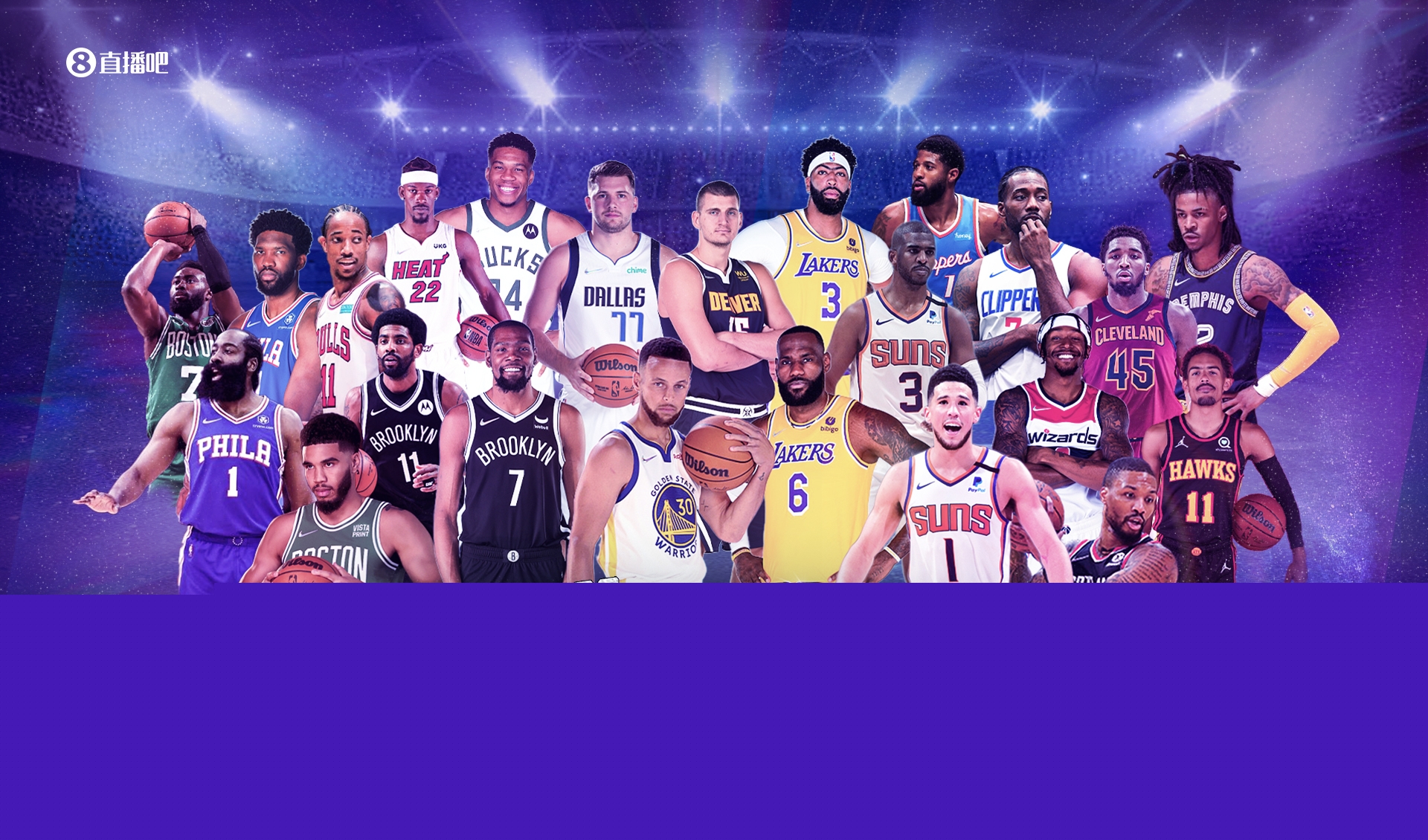 消防维保工作中