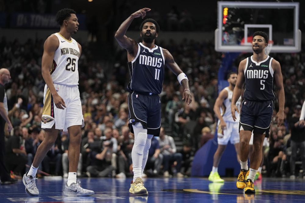 员们展现了 员们展现了