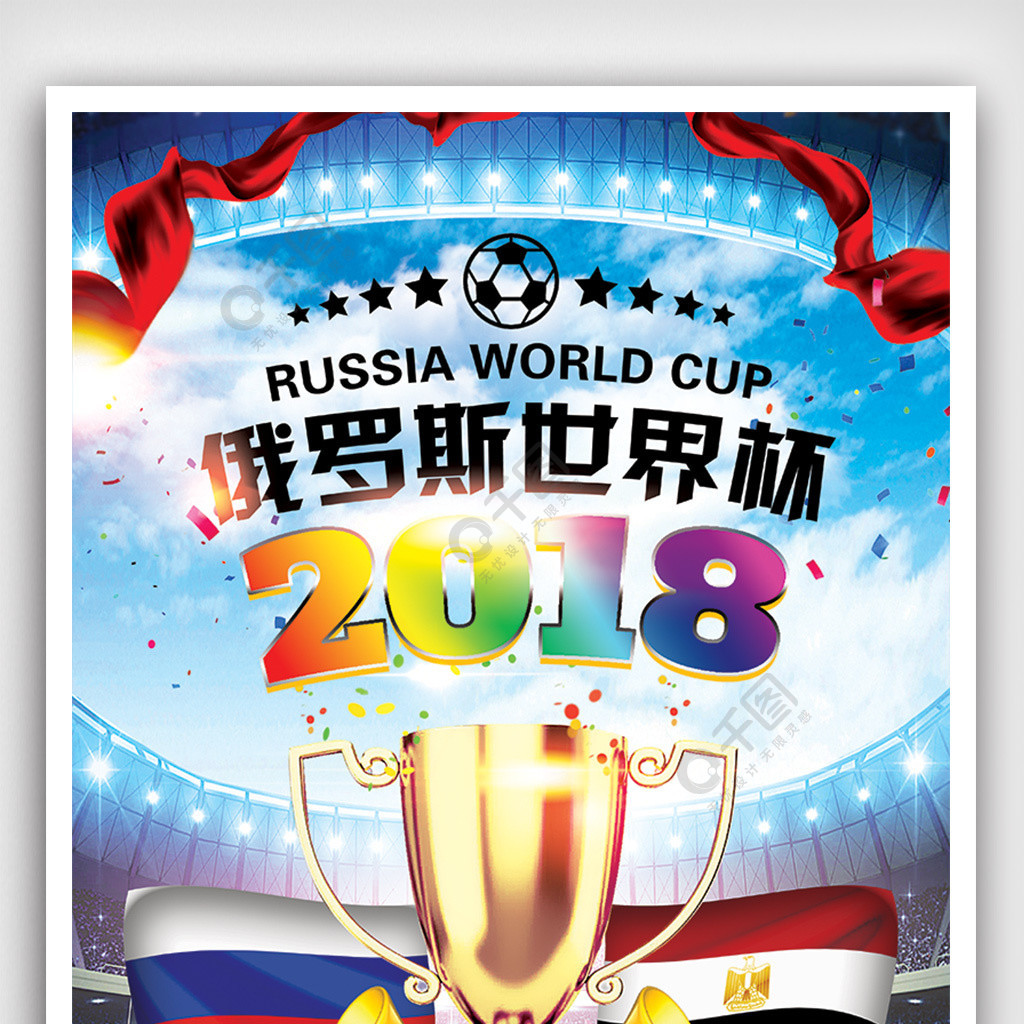 钢质防火卷帘门