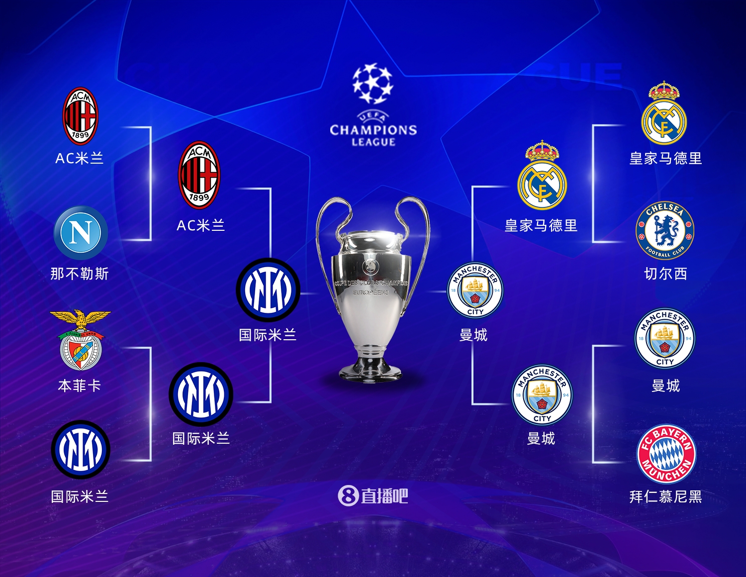 玛钢门窗厂工程实例——天津机场