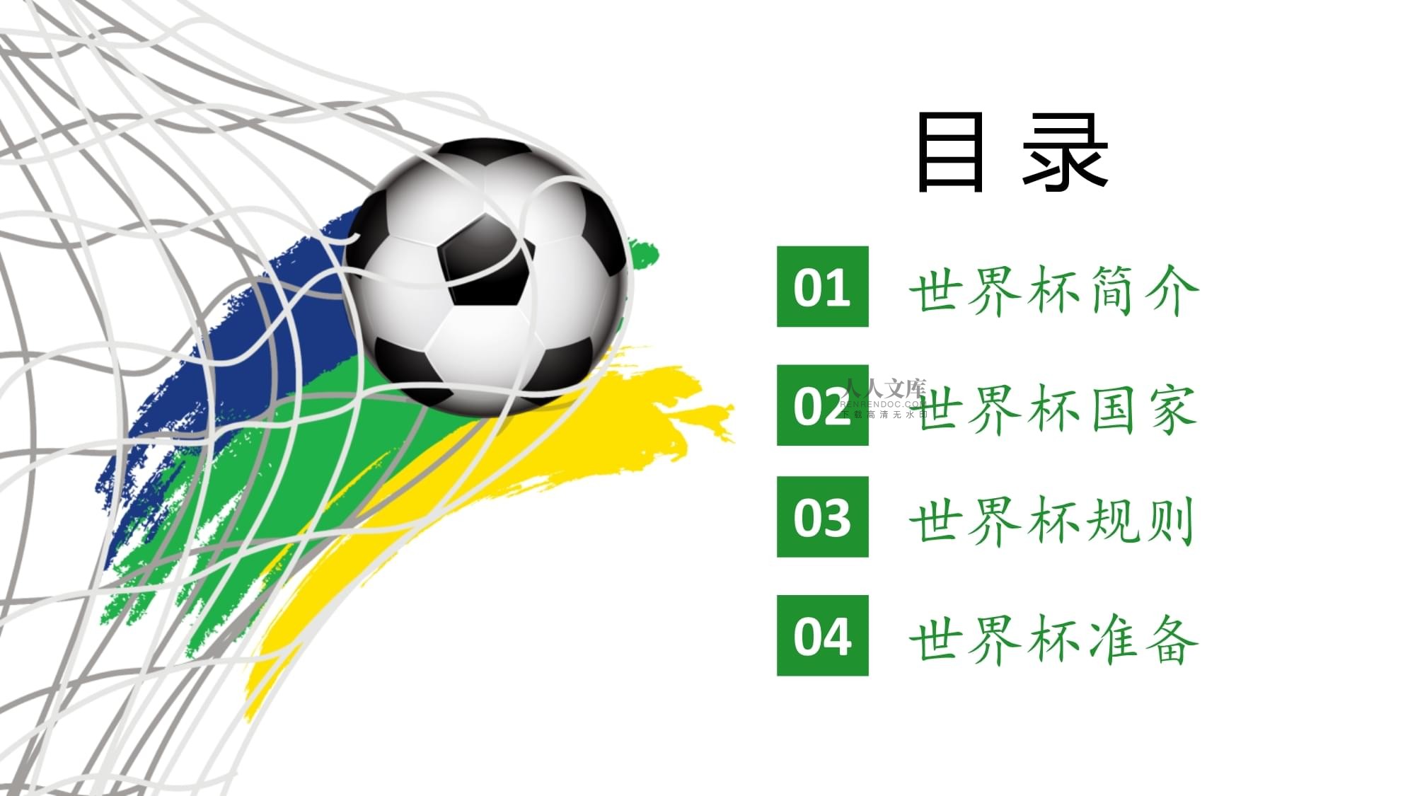 断桥铝耐火窗在消防检测中应该符合的标准